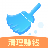 快清理红包版(清理赚钱) for Android v1.1.4 安卓版