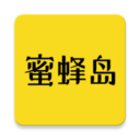 蜜蜂岛会计教育 for Android v2.3.0 安卓手机版