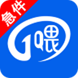 一喂急件(跑腿服务) for Android v6.6.7 安卓版