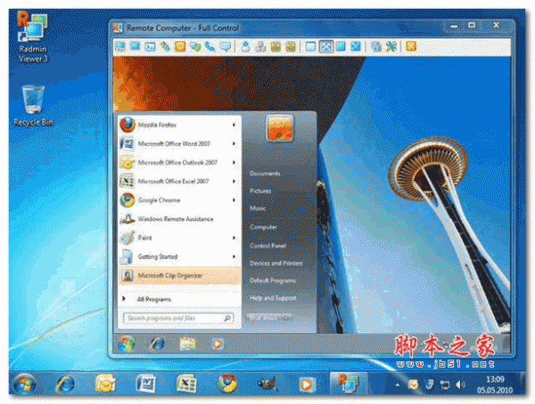 radmin3.4影子版 远程控制软件 v3.4 中文完整版(控制端和被控端)