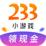 233小游戏 for Android v2.29.3.4 安卓版