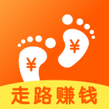 步步来米(走路赚钱) for Android v1.2.5 安卓版