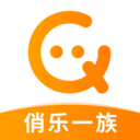 俏乐一族 for android v1.1.2 安卓手机版