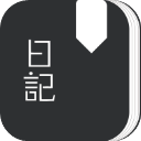 时光笔记本(日记记录软件) v2.4 安卓版