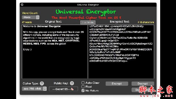 Universal Encryptor for mac V1.1 苹果电脑版