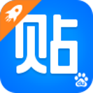 百度贴吧极速版 for Android v11.6.8.2 安卓版