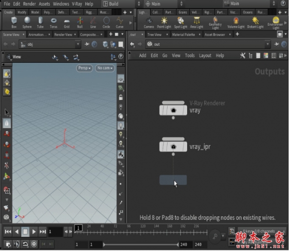 渲染器Vray Next v5.00.50 For Houdini FX 18.5/19.0 破解安装版(附方法)
