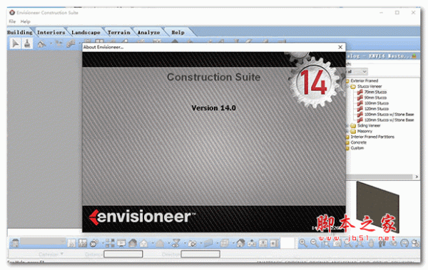 Envisioneer(建筑模型设计软件)免序列号 v14.0 正式安装版(附安装教程)