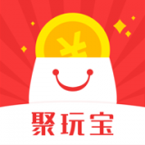 聚玩宝 for Android v2.1.0 安卓版