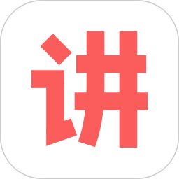 人人讲(在线学习平台) v4.6.9 安卓版