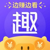 趣搜索 for Android v1.0.0 安卓版