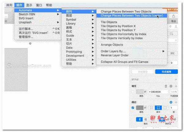 Automate Sketch for Mac(Sketch多种有用小工具插件合集) v64.0 中文版