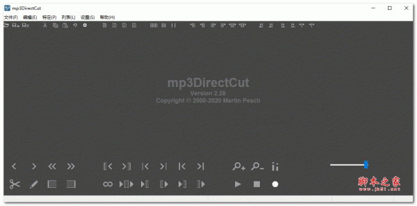 mp3DirectCutt(MP3音频剪切工具) V2.29 绿色免费版