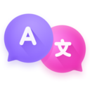 语音翻译器 for Android V1.1.6 安卓手机版
