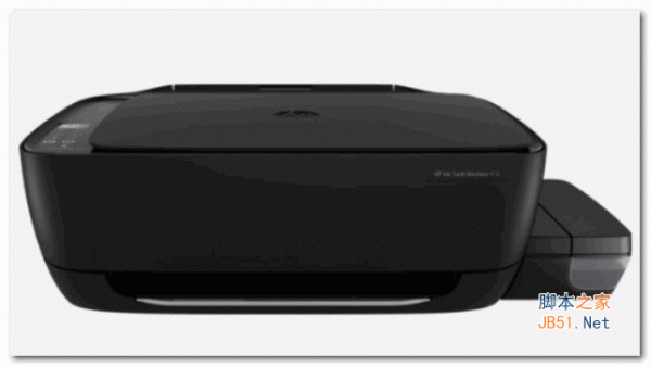 惠普418打印机驱动 v45.3.2597 官方安装版