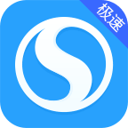 搜狗高速浏览器(极速版) v15.2.6.6102 安卓手机版