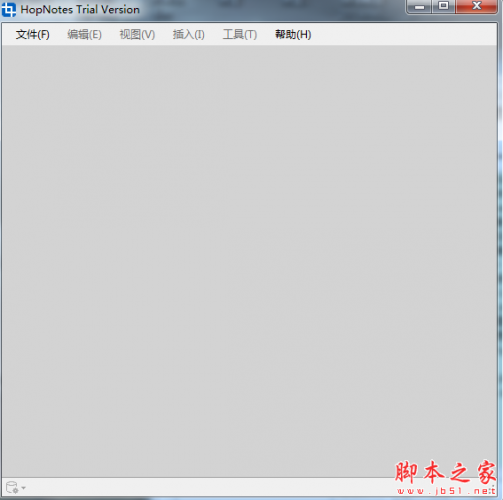 HopNotes(日记笔记软件) v1.0.4 免费安装版	