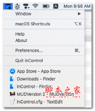 inControl(窗口管理)for mac V1.2.7 苹果电脑版