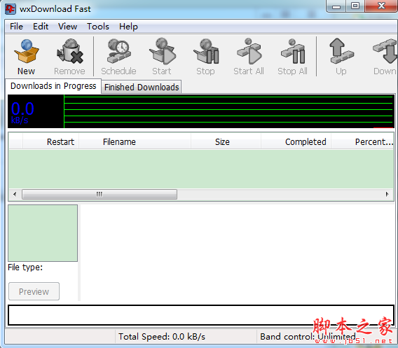 wxDownload Fast(多线程软件) v0.6.0 免费绿色版