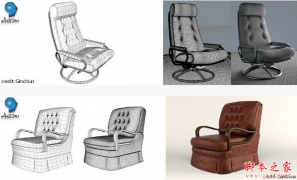 SU辅助快速建模插件Artisan Organic Toolset v1.3.4 for SketchUp2021 破解版