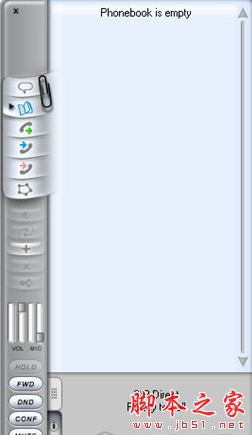 SJphone(PC电话工具) v1.65 免费安装版	