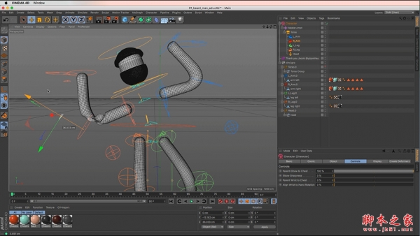 柔软风格人物角色C4D绑定插件Bendy Limbs Rig for Cinema4D R17-R21 含使用教程