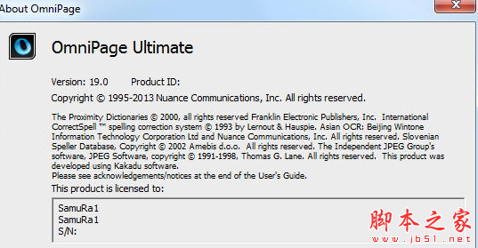 Nuance OmniPage Ultimate(ocr文字识别软件) v19 特别安装版(附激活教程)