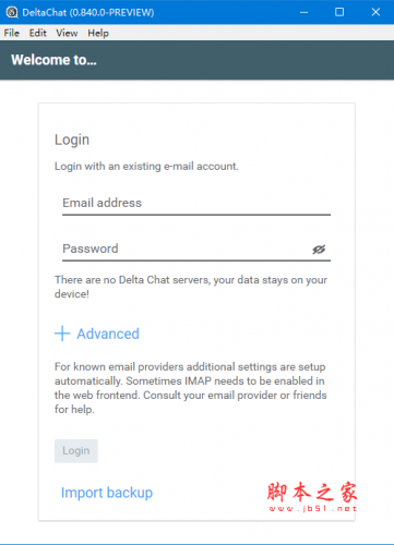 DeltaChat(邮件IM即时通讯工具) v0.840.0 免费安装版