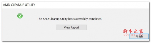 AMD Cleanup Utility(amd清理工具)V1.0 官方绿色版 32/64位