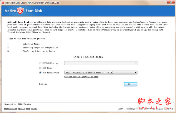 Active@ Boot Disk(系统重装工具) v15.0.6 官方免费安装版