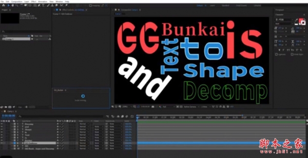 AE文本图层转换为可编辑的形状图层脚本 GG Bunkai v1.2 免费版+视频教程