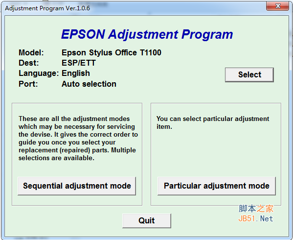 爱普生me1100打印机清零软件 v1.0.6 绿色免费版