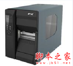 新北洋BTP-7400 打印机驱动 v1.08 免费安装版