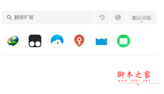 Extensions Manager(Chrome扩展管理器) V9.5.1 免费版