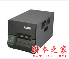 新北洋BTP-6206I 打印机驱动 v1.78 免费安装版