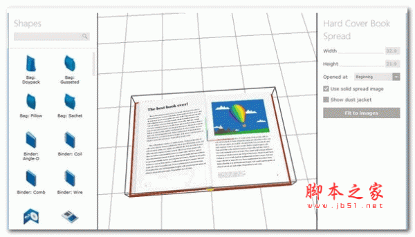3D包装盒设计工具(Boxshot 4 Ultimate) v4.14.2 免费激活版 64位