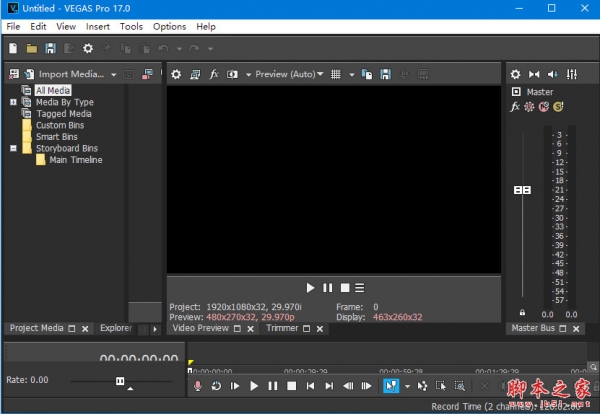 视频编辑软件 Vegas Pro 17 v17.0 中文免激活绿色版
