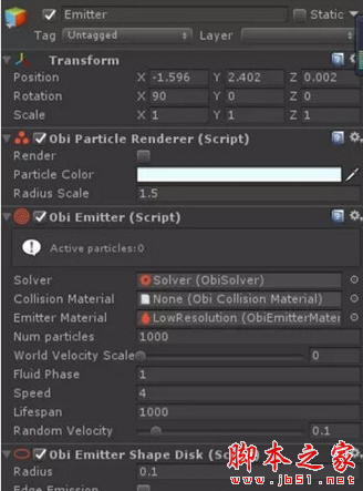 Obi Fluid(unity水流效果插件) v4.1 免费绿色版