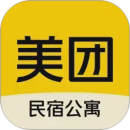 美团民宿(民宿预订服务应用) v7.53.0 安卓手机版