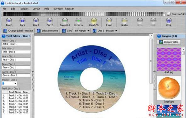 AudioLabel(DVD光盘封面制作工具) v6.00 特别安装版