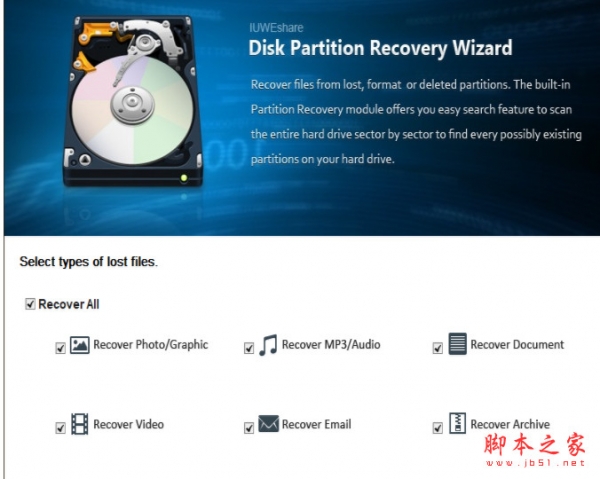 IUWEshare Disk Partition Recovery(磁盘分区数据恢复软件) V7.9.9.9 官方安装版
