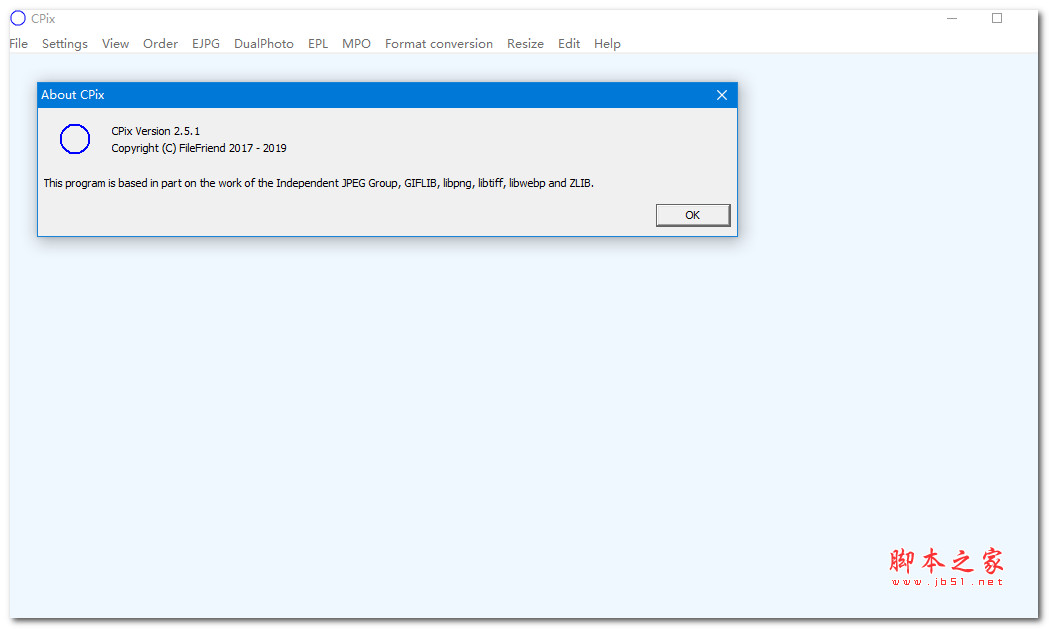 Cpix(图片浏览器) v2.9.1 免费绿色版