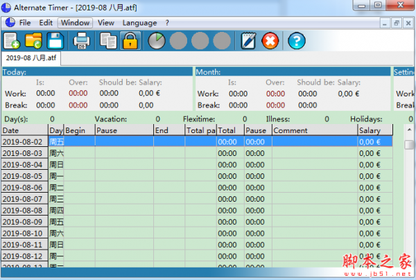 Alternate Timer(计时软件) v4.470 免费安装版