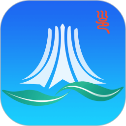 爱南宁(南宁本地生活服务软件) v4.2.0.1 安卓手机版