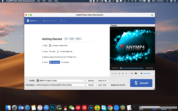 AnyMP4 Video Enhancement(视频增强软件) v7.2.50 多语言安装版
