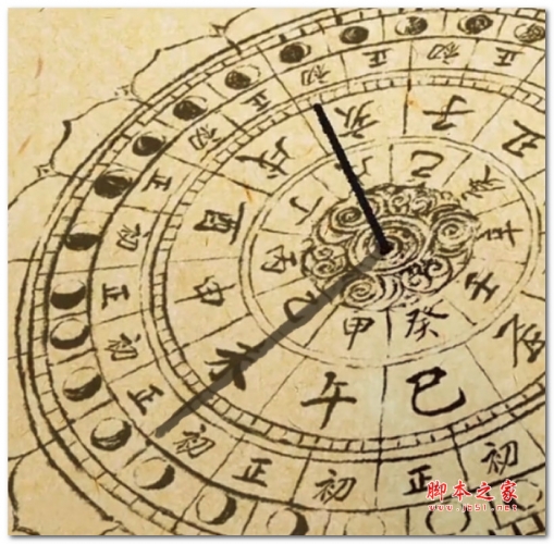 Wallpaper Engine 长安十二时辰动态壁纸 免费版