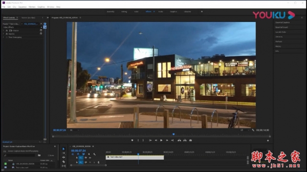 PR视频降噪插件ABSoft Neat Video Pro V6.0.5 for Premiere 2026 一键安装版