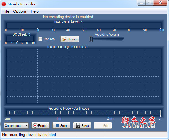 Adrosoft Steady Recorder(Windows录音软件) v3.4 英文安装版(附注册码+激活教程)