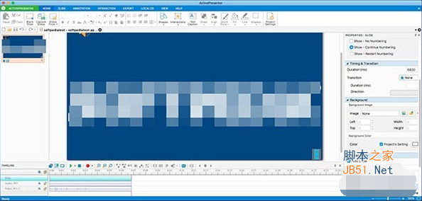 ActivePresenter for Mac(屏幕录像软件) V7.5.9 苹果电脑版