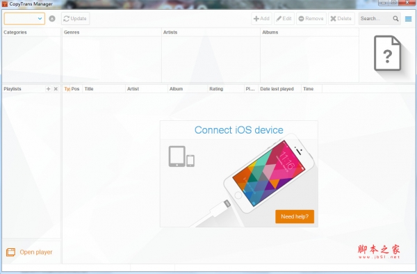 CopyTrans Manager Pro(IOS媒体管理器) v1.017 绿色免费版